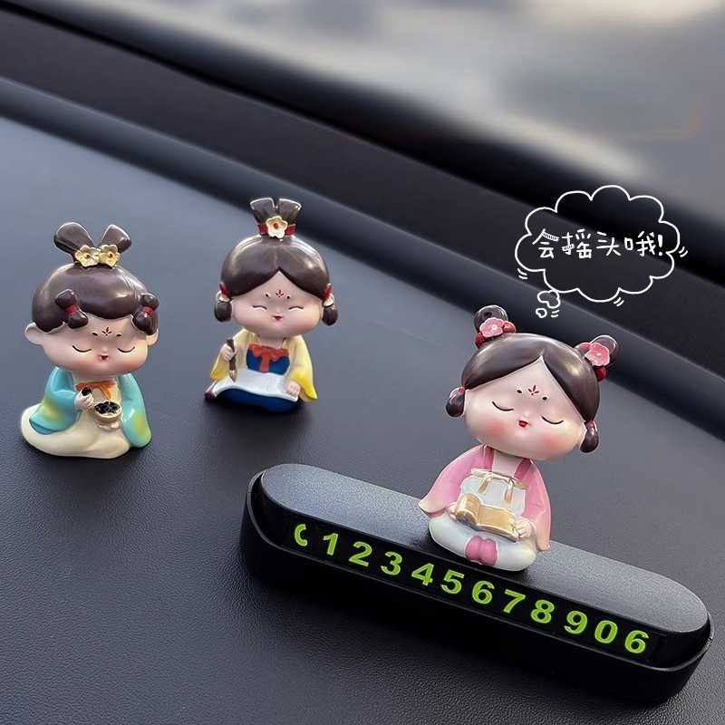 唐宫夜宴汽车临时停车电话号码牌创意车载摆件实用好物车用挪车牌