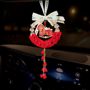 2026新款汽车挂件铃兰花宋锦小马车载后视镜吊坠高级感车内挂饰女