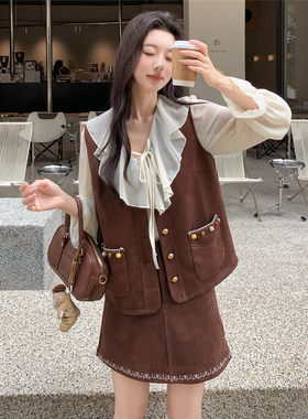 新款2026美拉德马甲衬衫半裙两件套女秋季穿搭套装档次搭配修身今