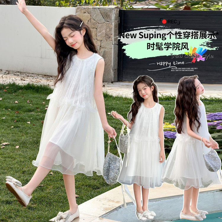 女童无袖网纱连衣裙夏季甜美公主裙中长裙超好看白色裙子
