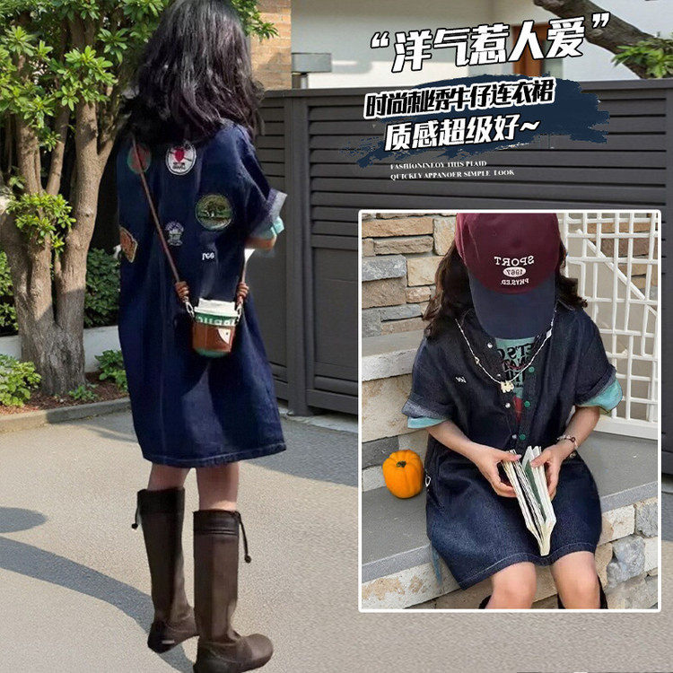 女童夏季牛仔连衣裙蓝色徽章贴布中长款洋气女孩裙