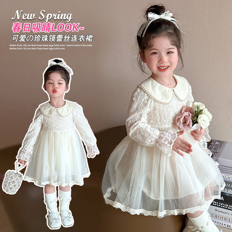 春日公主风女童长袖连衣裙白色娃娃领蕾丝网纱长裙