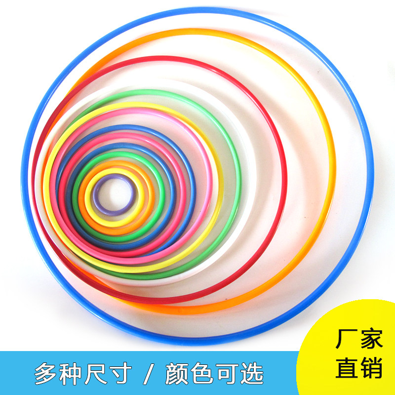 夜市套圈玩具投掷游戏儿童活动