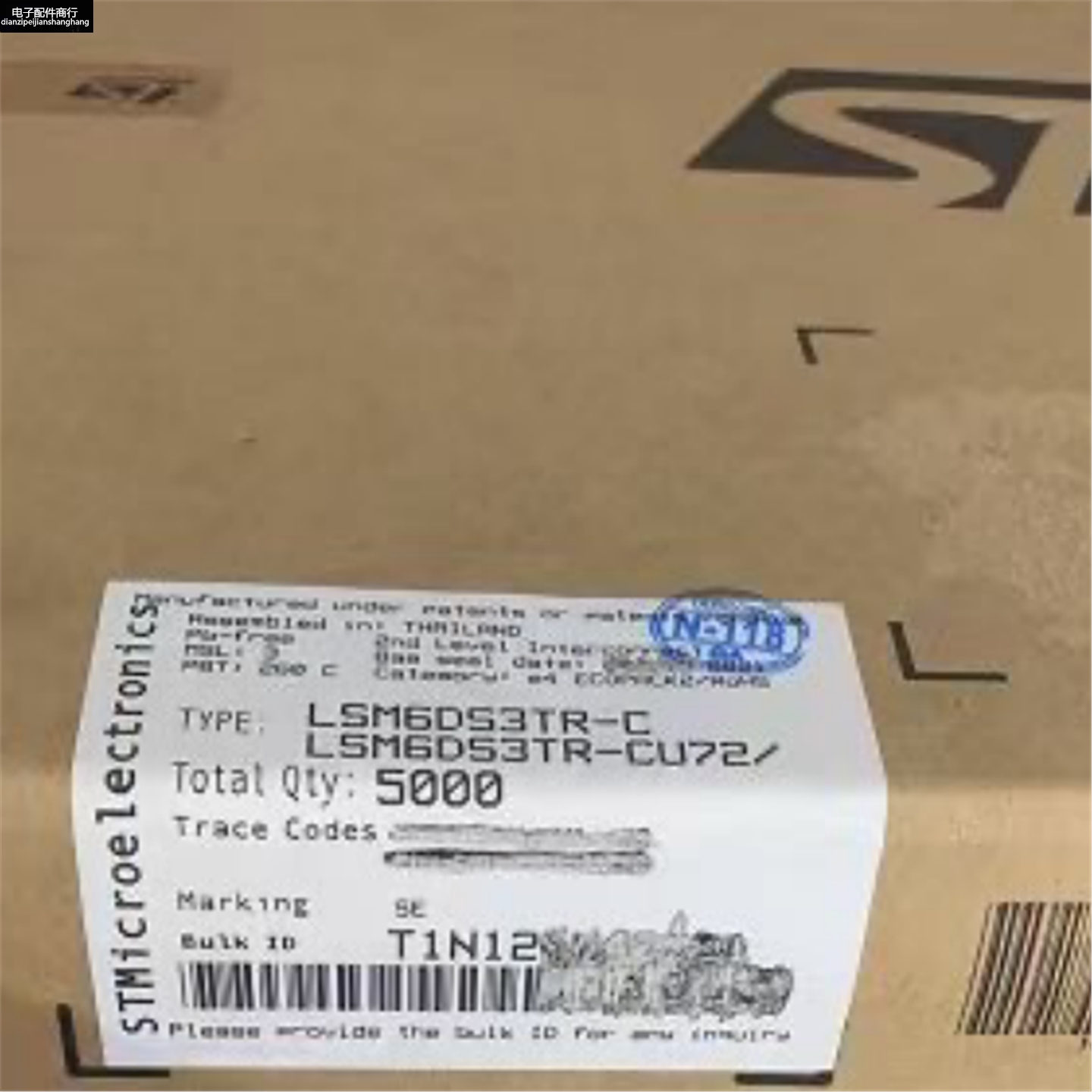 LSM6DS3TR集成芯片电源管理IC华强北电子元件一站式配单