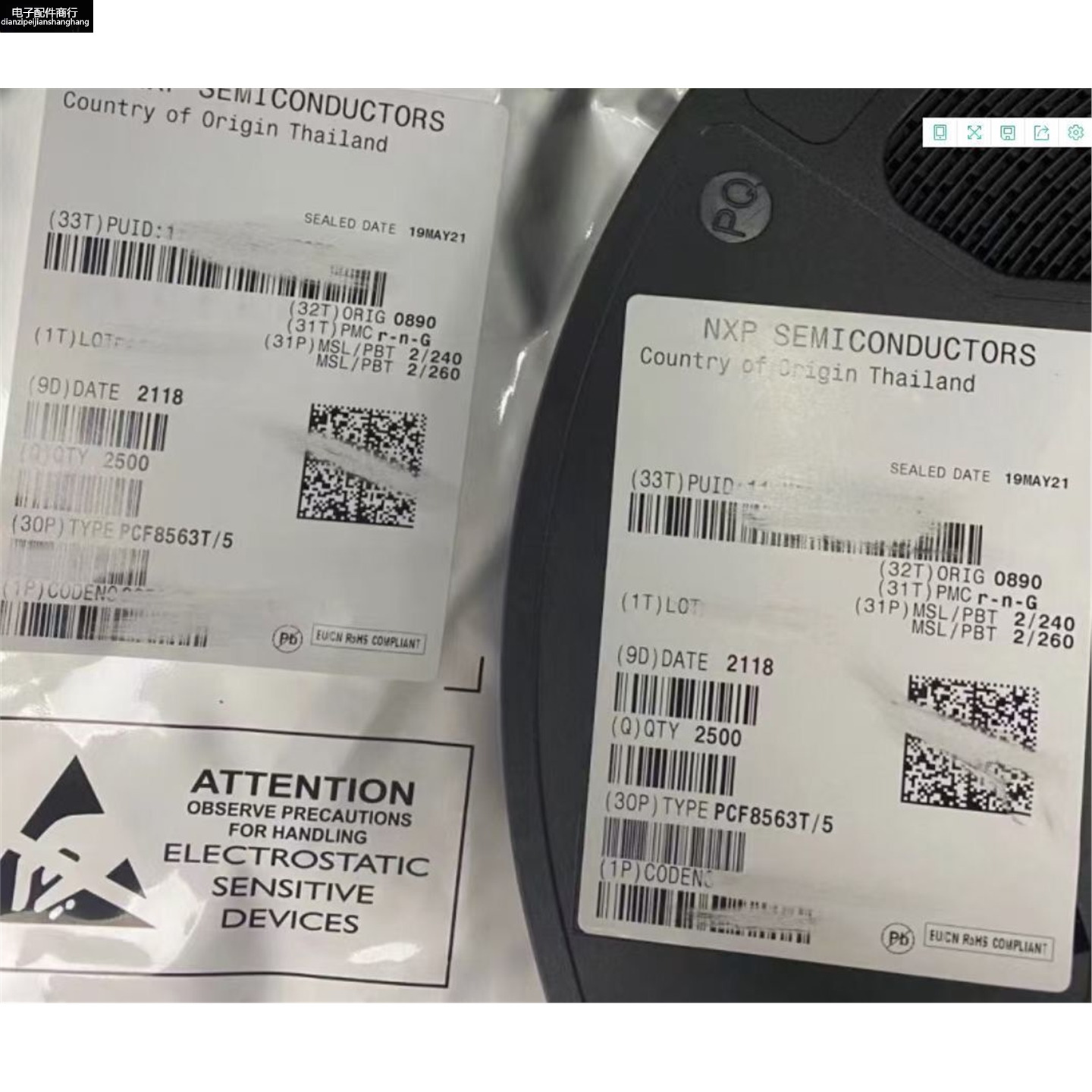 PCF8563T/5集成芯片电源管理IC华强北电子元件一站式配单