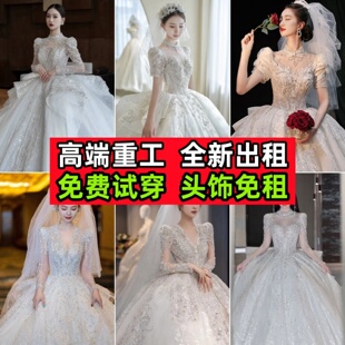 租赁婚纱出租短袖大码简单大气高端质感租借古董长袖宫廷加肥白色