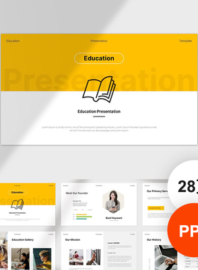 【教育培训】PPT模板黄色设计简约课程校园机构介绍素材新品