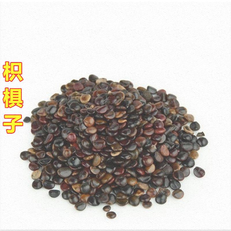 神奇招蜂水寻找吸引野外捕捉神器中意引蜂工具诱蜂水蜜蜂王信息素_虎窝淘