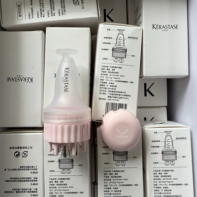 卡诗加赠正品头皮上药器滚珠细针款头皮导液梳生发液按摩器大容量