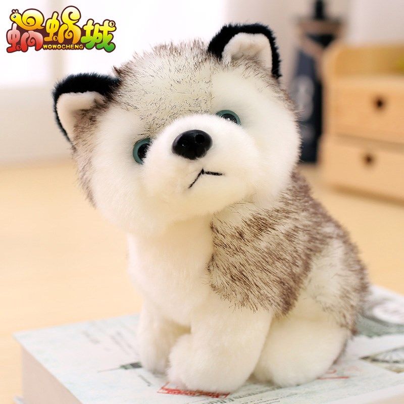 同款狗狗情侶毛絨玩具男孩萌萌可愛小男孩可愛的哈士奇玩偶床上大在類目 玩具/童車/益智/積木/模型, 毛絨布藝類玩具中 - 來自Buy2taobao.com提供專業的淘寶代購服務