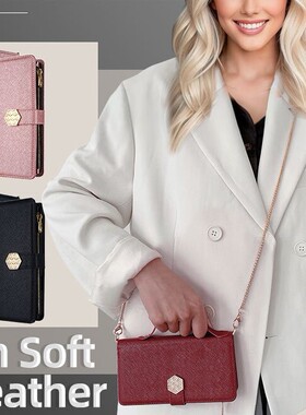 三星s25fe/s26手机保护套s23ultra收纳包s22ultra多功能手机壳s21适用