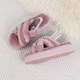 TA2034 MU PINK