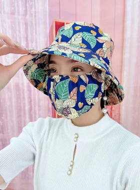 新款防晒口罩帽子一体采茶帽夏季女防晒遮阳帽遮脸防紫外线太阳帽