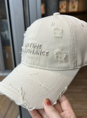 2025春夏新款立体刺绣字母破洞做旧软顶鸭舌帽男女款遮阳帽棒球帽