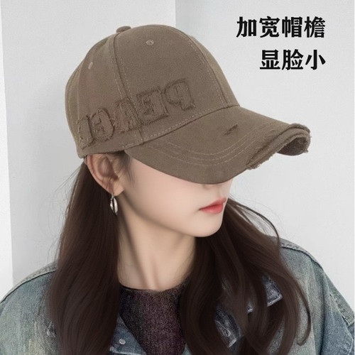 加宽帽檐复古破洞硬顶棒球帽女显脸小春夏户外遮阳大头围鸭舌帽男