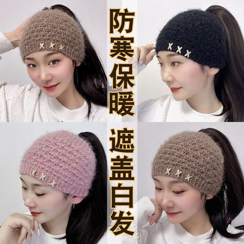 新款女秋冬保暖针织发带松鼠绒发饰绒线护耳柔软遮白发帽子毛线帽