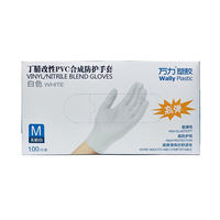 DISPOSABLE VINYL GLOVES POWDER FREE  CLEAR protective 100Pcs thumbnail 5