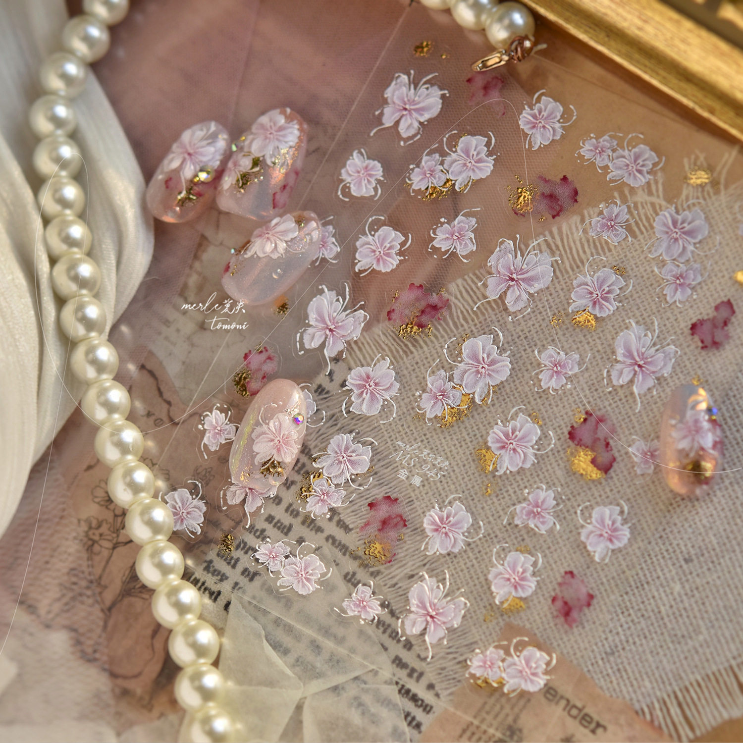 烫金果冻樱花美甲贴纸2026新款浮雕3d立体复古花朵指甲贴纸装饰品