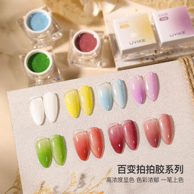 拍拍胶指甲油胶美甲店渐变晕染