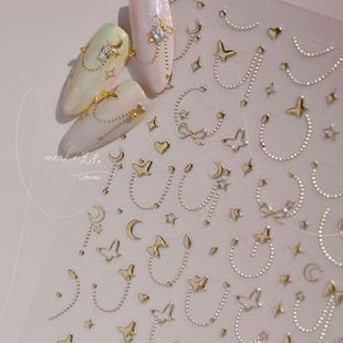 烫金银色星月链条蝴蝶美甲贴纸tomoni浮雕背胶5d指甲贴纸美甲饰品