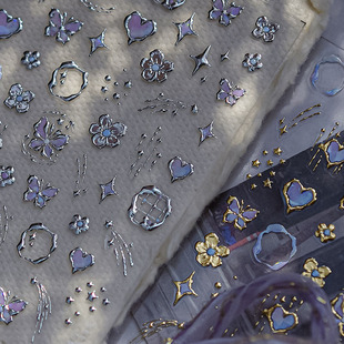 鎏金蝴蝶爱心星芒美甲贴纸新款 5d网红ins指甲贴纸饰品 浮雕3d立体