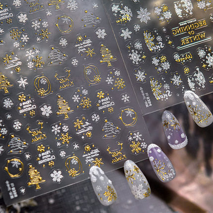 烫金圣诞树雪花美甲贴纸新款浮雕3d 立体5d网红ins指甲贴纸装饰品