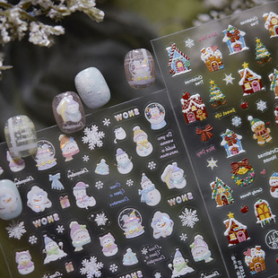 雪人糖果屋美甲贴纸新款 5d网红ins圣诞节指甲贴纸饰品 浮雕3d立体