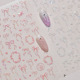 饰 粉色蝴蝶结美甲贴纸新款 浮雕5d立体3d网红ins飘带指甲贴纸装 品