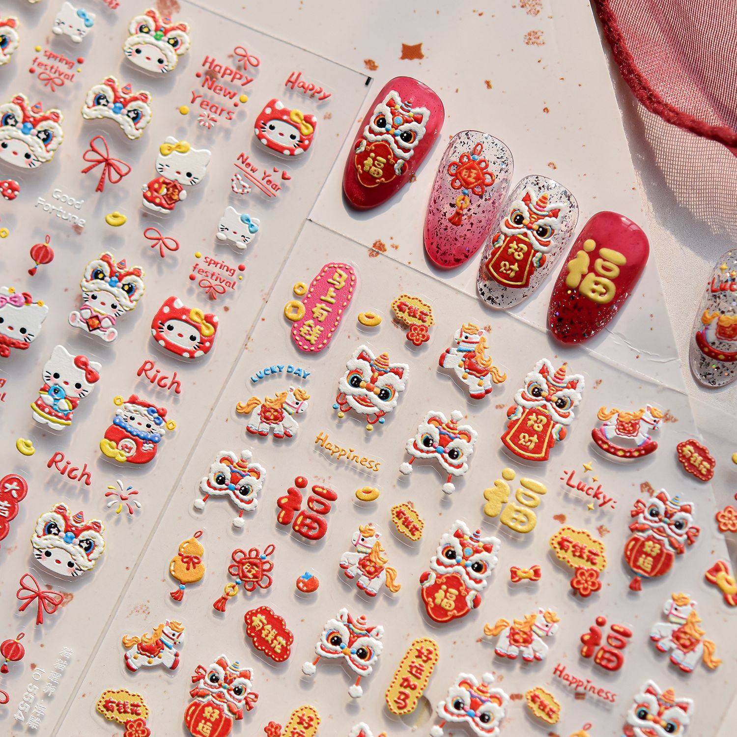 新年猫猫醒狮美甲贴纸新款浮雕3d立体可爱喜庆小马年春节指甲贴纸,彩妆/香水/美妆工具,美甲工具,淘宝优惠券,粉丝福利购,淘宝优惠卷