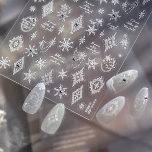 饰品 ins高级感指甲贴纸装 晶钻丝绒雪花美甲贴纸新款 浮雕3d立体5d