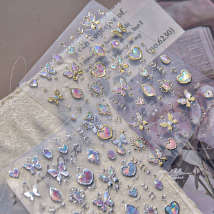 金边蝴蝶爱心美甲贴纸新款 5d网红ins梦幻指甲贴纸饰品 浮雕3d立体