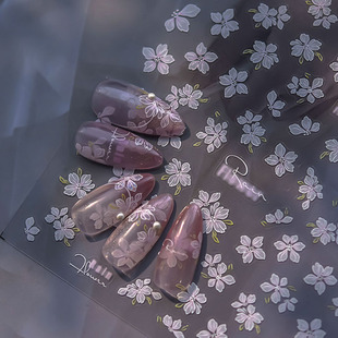 海棠花朵美甲贴纸tomoni网红粉白色花束日系ins指甲贴纸美甲装 饰