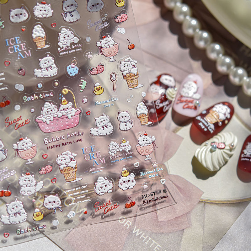 洗澡小白猫咪美甲贴浮雕新款装饰