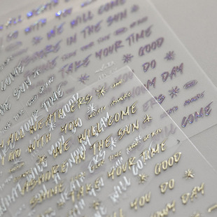 烫金银镭射粉字母美甲贴纸tomoni背胶5d金属英文指甲贴纸美甲饰品