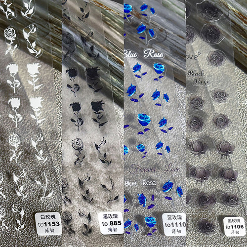 玫瑰花美甲贴纸tomoni5d日系装饰