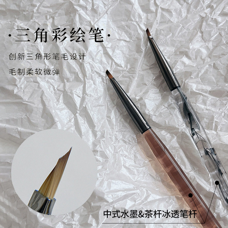 三角笔彩绘笔画蝴蝶三角笔彩绘笔