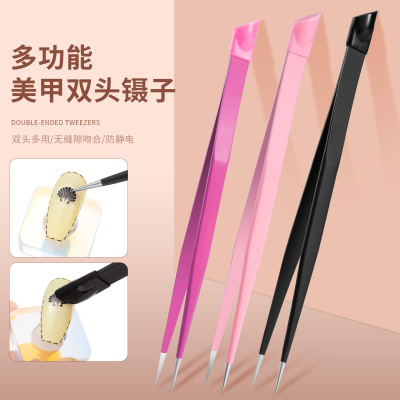 带硅胶按压头镊子夹钻美甲贴纸用