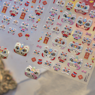 醒狮头套新年美甲贴纸新款 饰品 浮雕3d立体5d可爱新春节指甲贴纸装