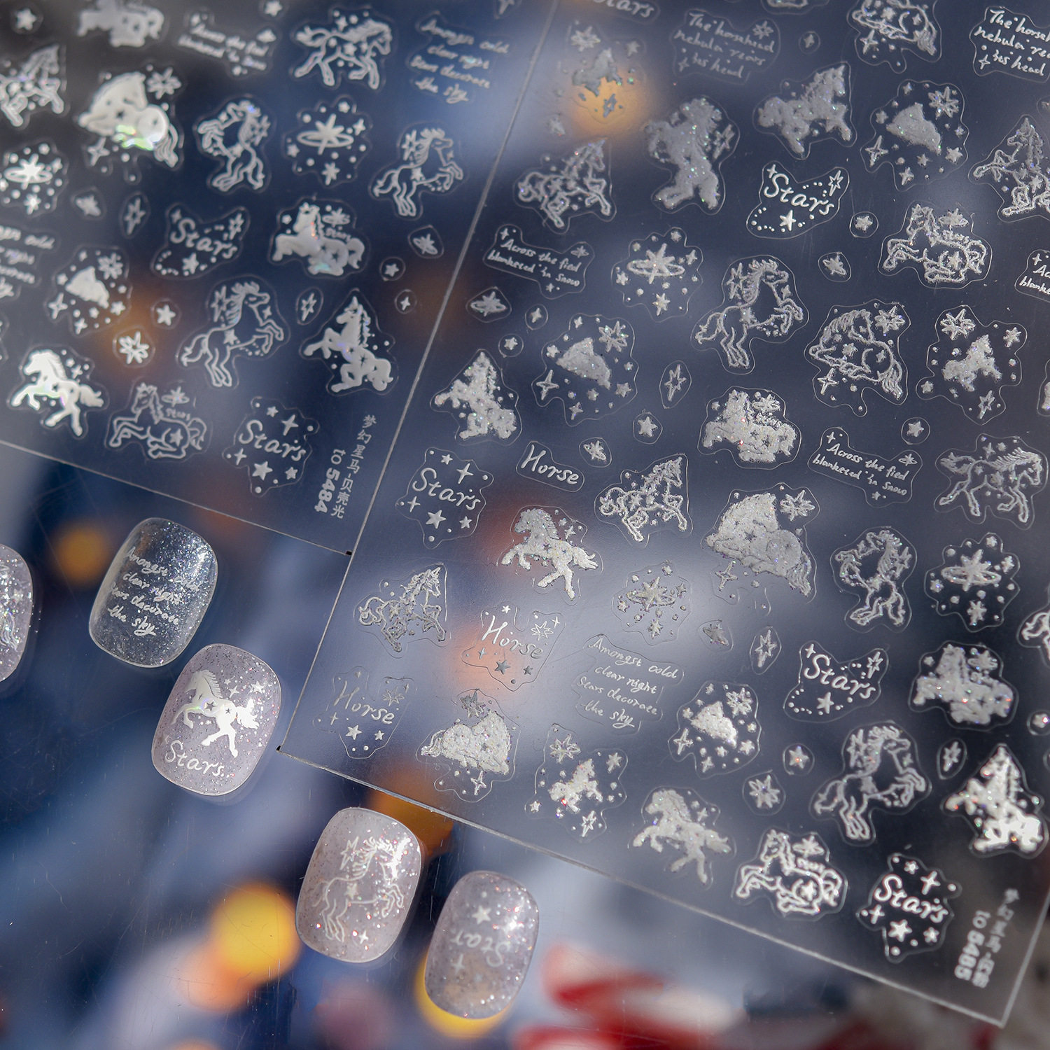 梦幻天马星空美甲贴纸浮雕2025新款 3d立体ins星星指甲贴纸装饰品