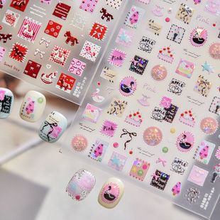 贝壳光天鹅小马美甲贴纸2025新款 浮雕3d立体ins儿童指甲贴纸饰品