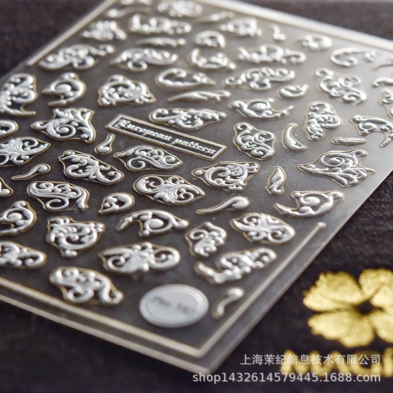 毛衣纹字母花朵蕾丝美甲贴tomoni