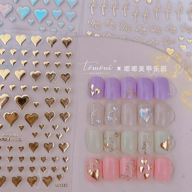 烫金镭射银字母爱心美甲贴tomoni