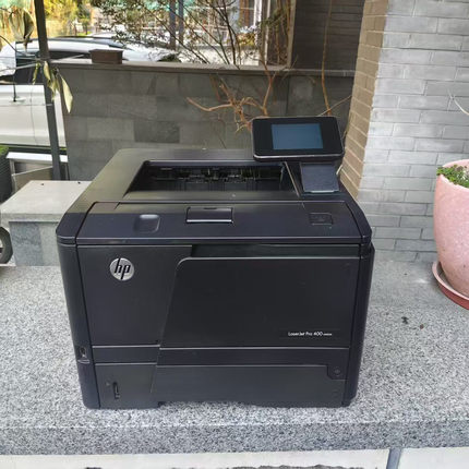 二手惠普401DN HP401D激光打印机自动双面网络a4黑白办公家用商务