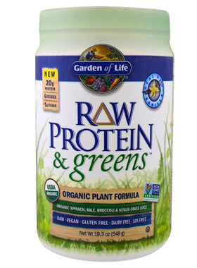 现货garden of life 蛋白产品线蛋白粉和绿色补给混合蛋白粉