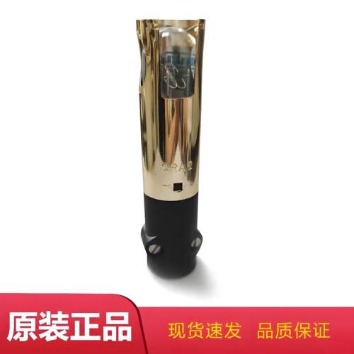 西门子QRA2火焰探测器火检电眼QRA2M检测探头UV紫外线光敏管配件