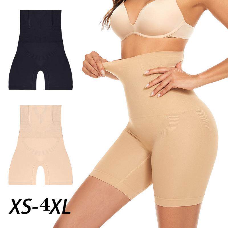 High waist tummy shaping body leg pants boxer one-piece hip