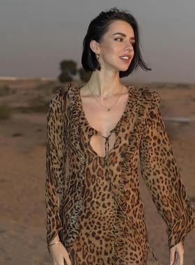 Sleeve Slit Front Ruffle Skirt Long Print Leopard Sexy