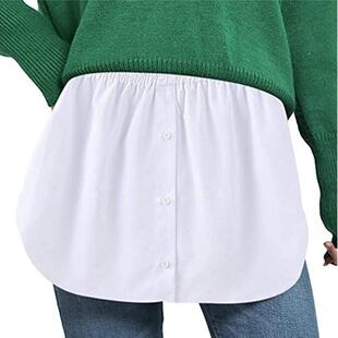 inner half cover artifact curtain wear white Sweater small
