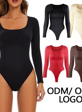 Seamless ribbed square neck waist button-down bodysuit