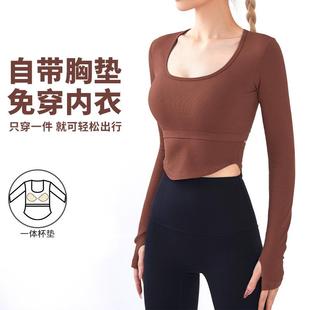 tops sports running sleeves long fitness back beautiful and